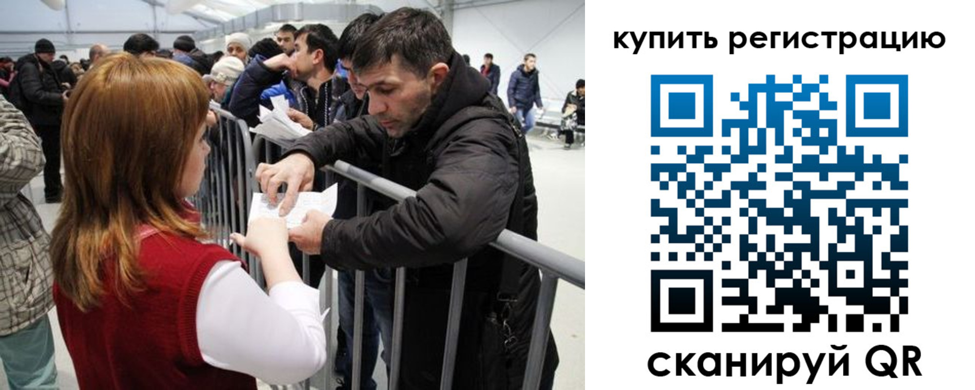 найти адрес прописки в Амурской области